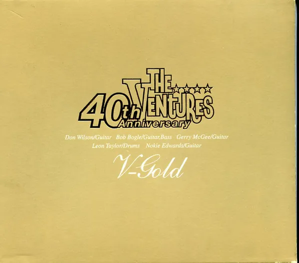 V-Gold
