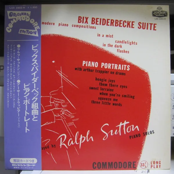 Bix Beiderbecke Suite / Piano Portraits