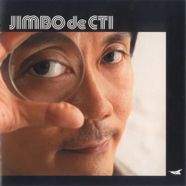Jimbo De CTI