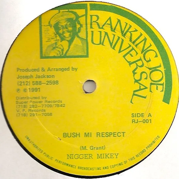 Bush Mi Respect / When Mi Start