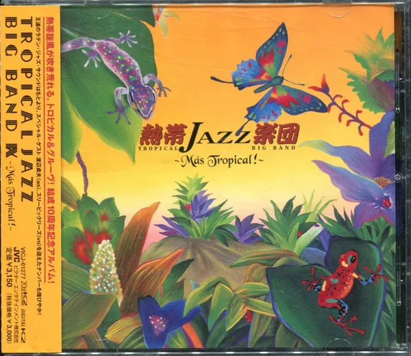 Tropical Jazz Big Band IX Mas Tropical!
