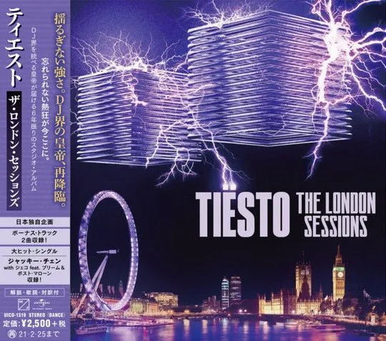 The London Sessions
