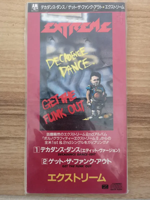 Extreme