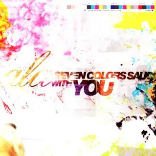 Seven Colors Sauce With You