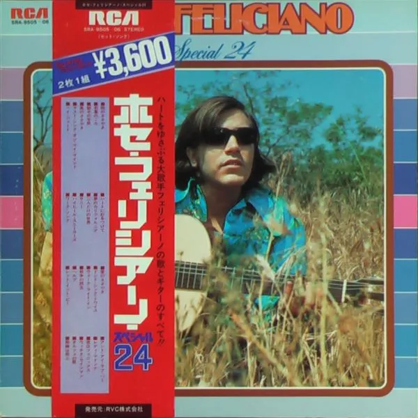 Jose Feliciano Special 24