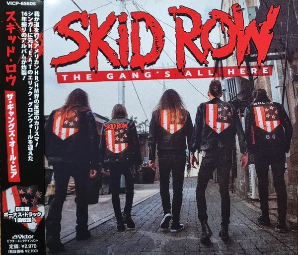 SKID ROW