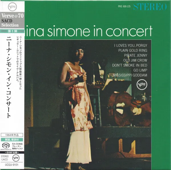 Nina Simone In Concert (SACD-SHM) (Digisleeve)