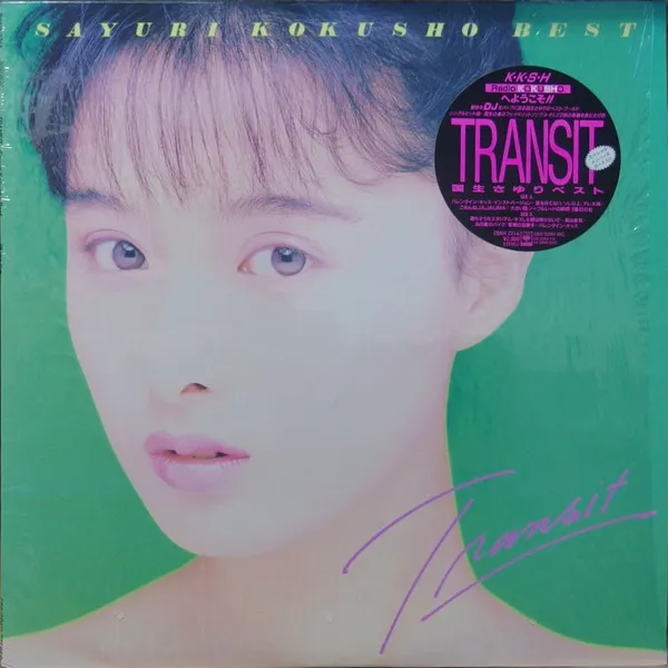 Transit