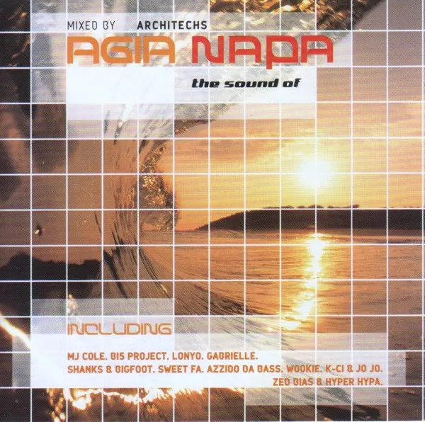 The Sound Of Agia Napa