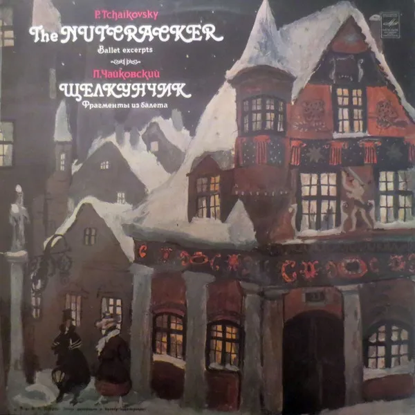 The Nutcracker - Ballet Excerpts