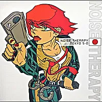 Noise Therapy