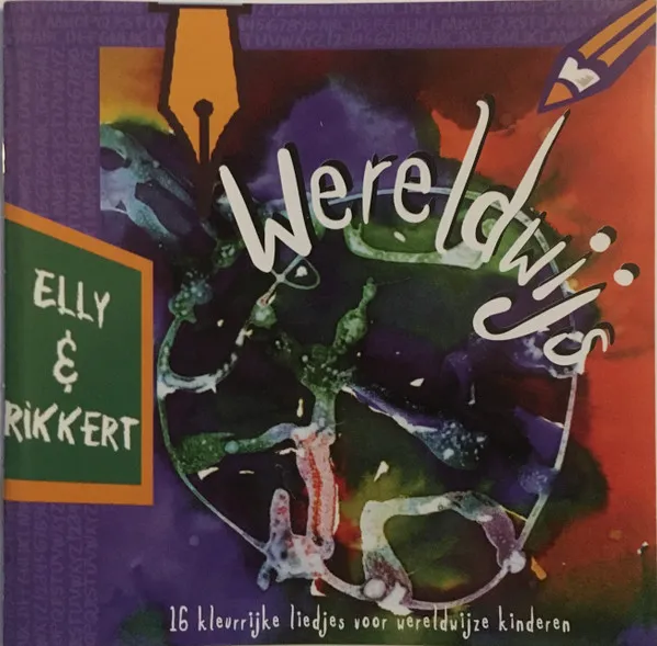 Wereldwijs