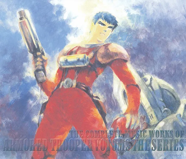 The Complete Music Works Of Armored Trooper Votoms The Series = 装甲騎兵ボトムズ TV版総音楽集