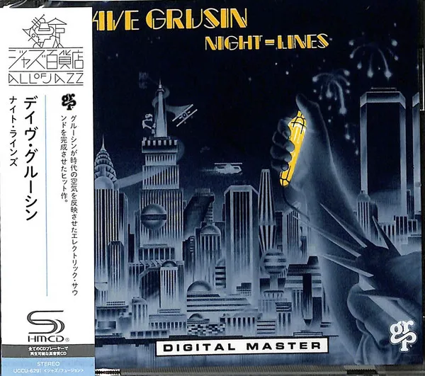 Night-Lines