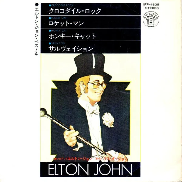 Elton John Best 4