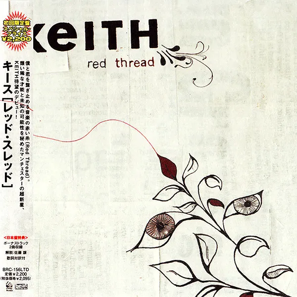 Red Thread