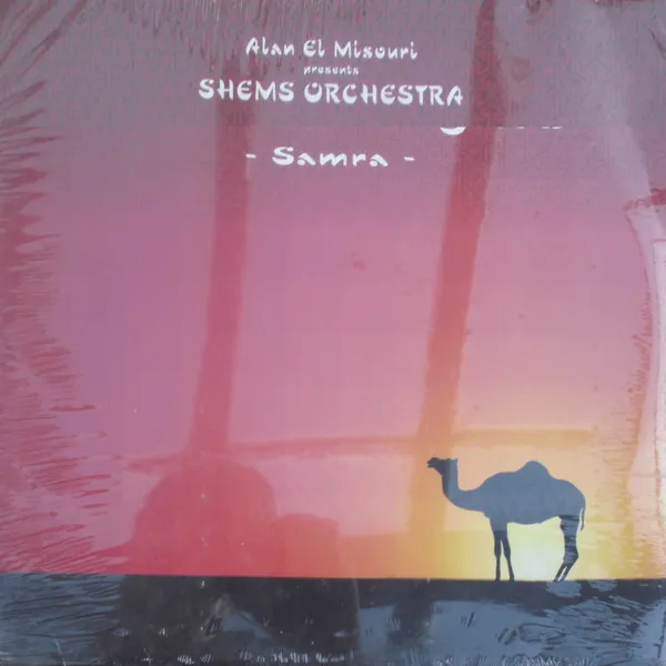 Arabian Nights (Samra)