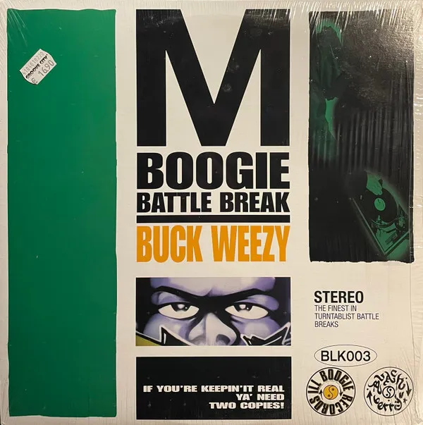 Buck Weezy Battle Break