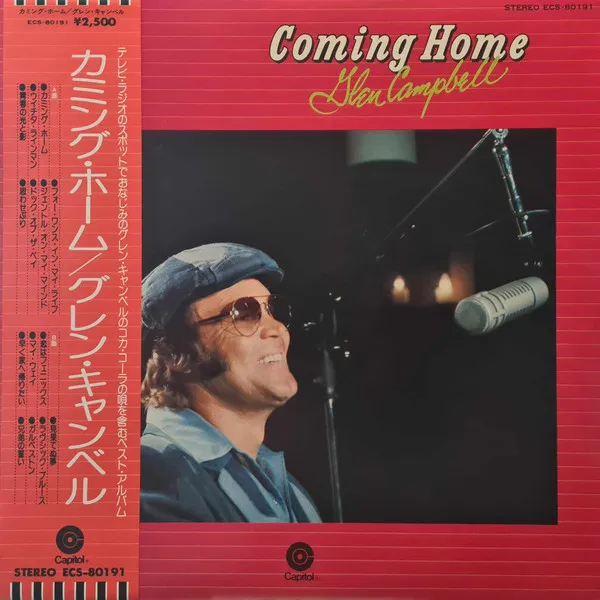 Coming Home
