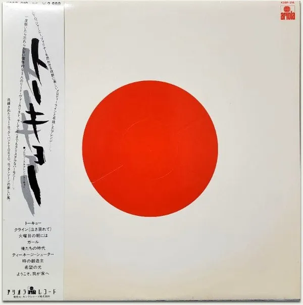 Tokyo