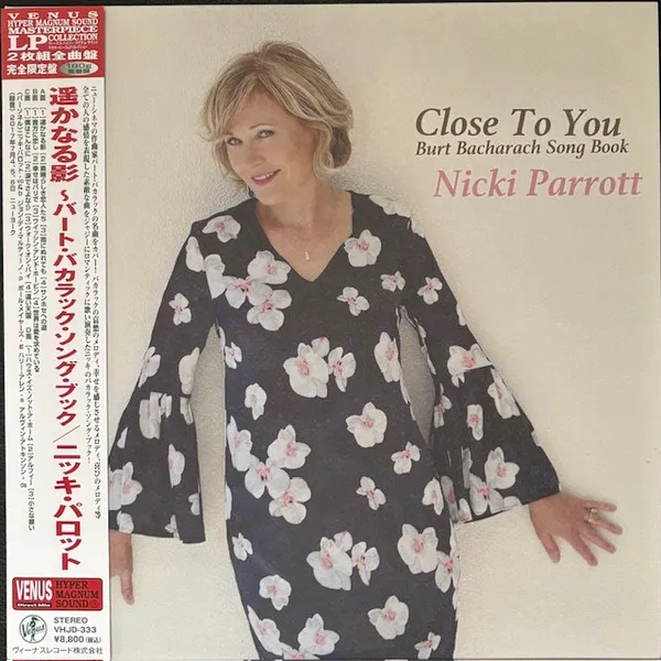 Close To You - Burt Bacharach Song Book (180g) (Limited Edition)