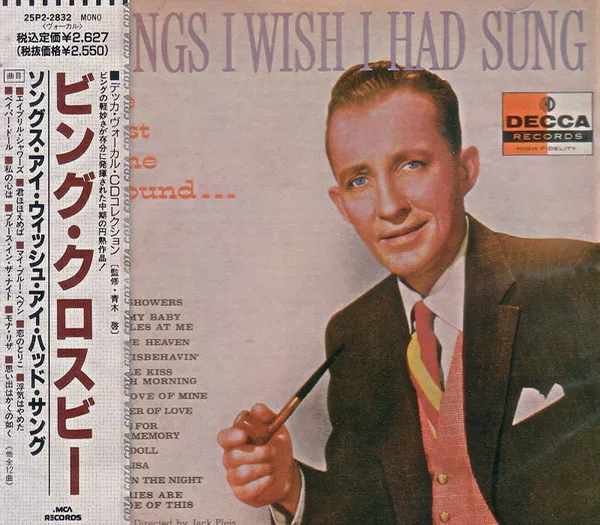 Songs I Wish I Had Sung (The First Time Around...)