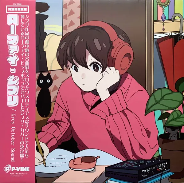 Lo-Fi Ghibli