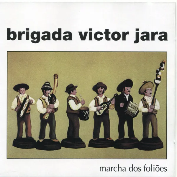 Marcha Dos Foliões