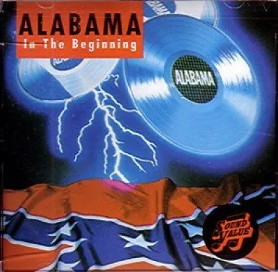 In The Beginning