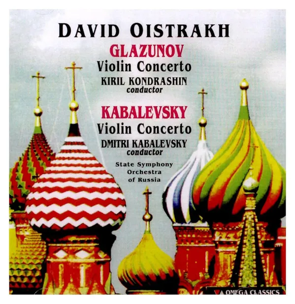 Violin Concerto / Violin Concerto