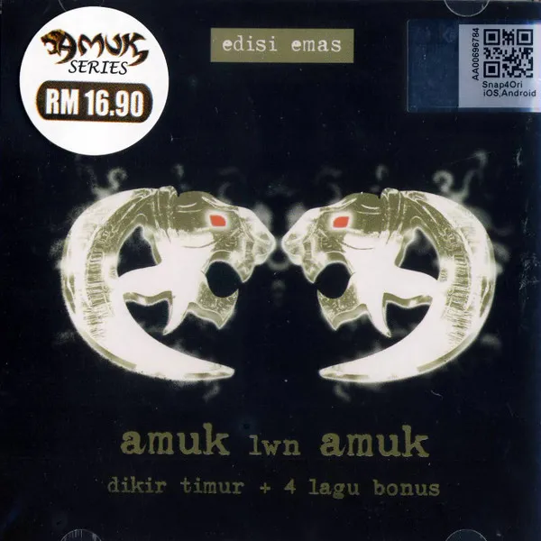 Amuk Lwn Amuk - Dikir Timur + 4 Lagu Bonus (Edisi Emas)