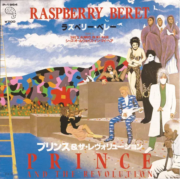 Raspberry Beret