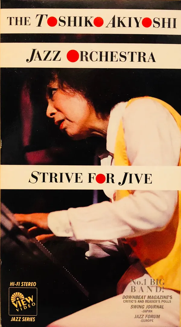 Strive For Jive