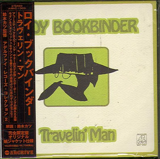 Roy Book Binder