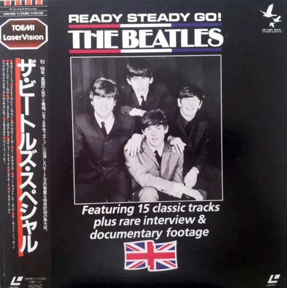 Ready Steady Go!