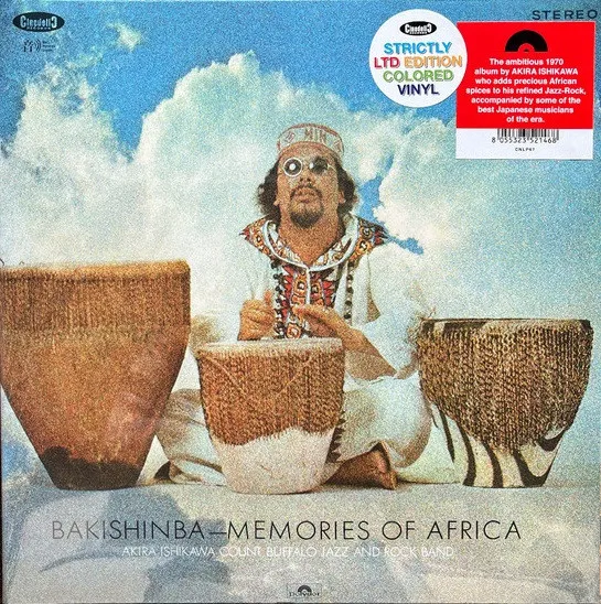 Bakishinba: Memories Of Africa