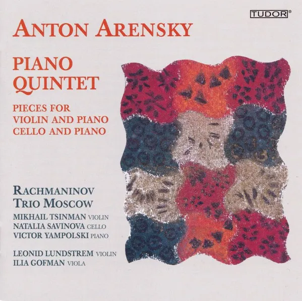 Piano Quintet, Pieces For Violin And Piano, Pieces For Cello And Piano