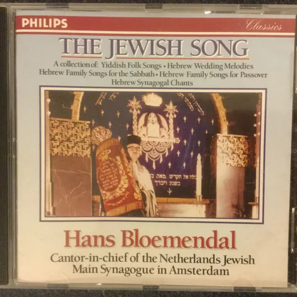 The Jewish Song