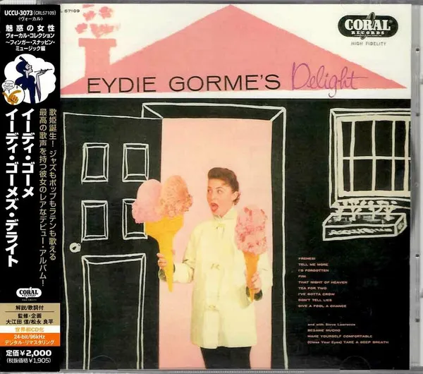 Eydie Gorme's Delight