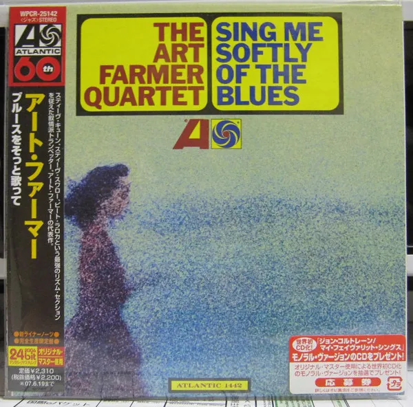 Sing Me Softly Of The Blues
