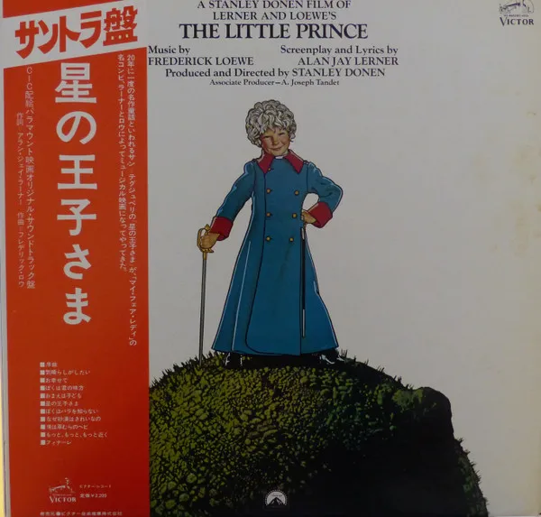 The Little Prince