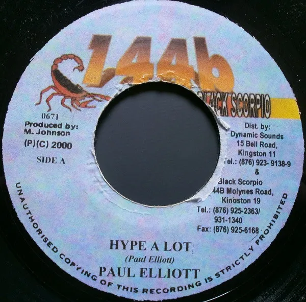 Hype A Lot / Hold It Up