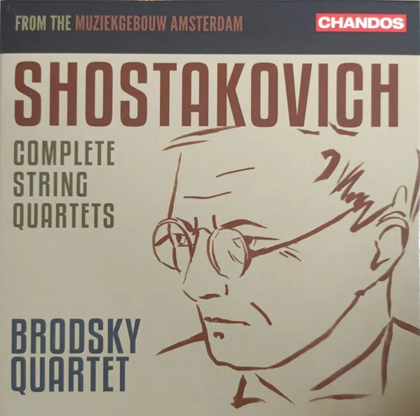 Complete String Quartets