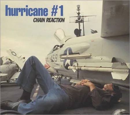 Chain Reaction