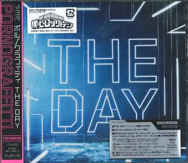 The Day