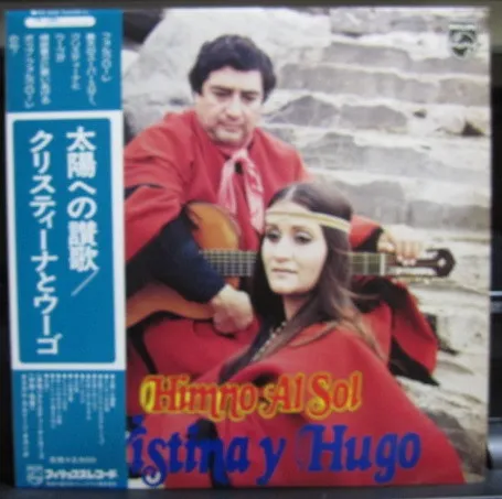 Himno Al Sol