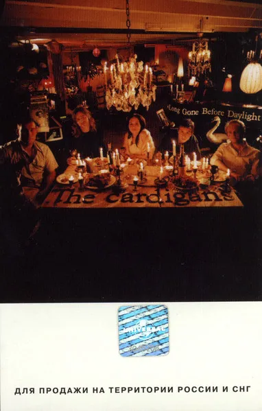LONG GONE BEFORE DAYLIGHT