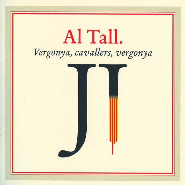 Vergonya, Caballers, Vergonya