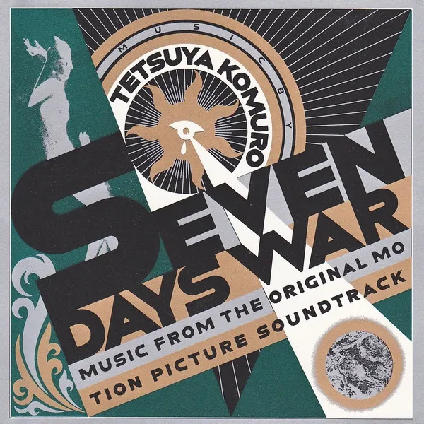 Seven Days War (Music From Original Motion Picture Soundtrack)