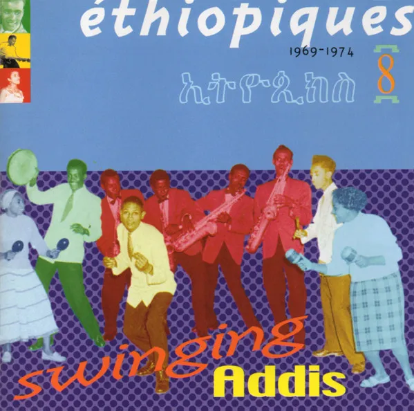 Ethiopiques 8
